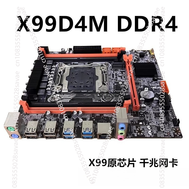 Nuevo X99 placa principal de e - E5 2696 V3 reseña y precio