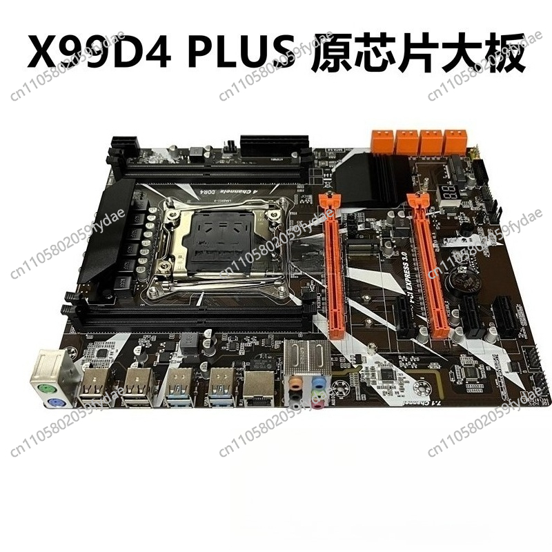 Nuevo Tablero Principal de esc - E5 2696 V3 reseña y precio