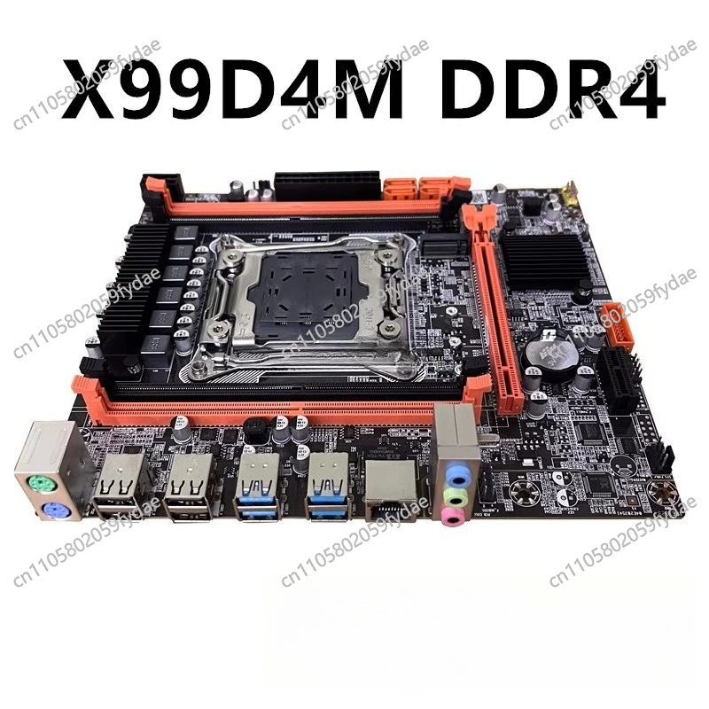 Nuevo Tablero Principal de esc - E5 2696 V3 reseña y precio