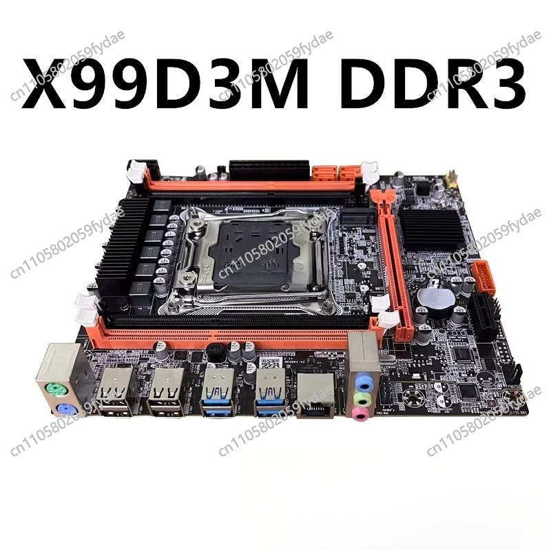Nuevo Tablero Principal de esc - E5 2696 V3 reseña y precio