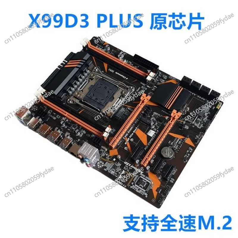 Nuevo Tablero Principal de esc - E5 2696 V3 reseña y precio